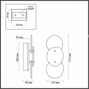 Накладной светильник Odeon Light AGATE 7065/10WLB в Приобье - priobie.ok-mebel.com | фото 5