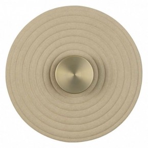 Накладной светильник Odeon Light Felt 7035/6WA в Приобье - priobie.ok-mebel.com | фото