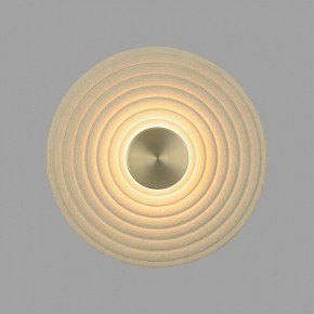Накладной светильник Odeon Light Felt 7035/6WL в Приобье - priobie.ok-mebel.com | фото 2