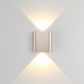 Накладной светильник Odeon Light MAGNUM 7106/2WL в Приобье - priobie.ok-mebel.com | фото 2