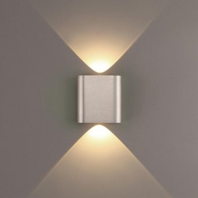 Накладной светильник Odeon Light MAGNUM 7106/2WL в Приобье - priobie.ok-mebel.com | фото 3