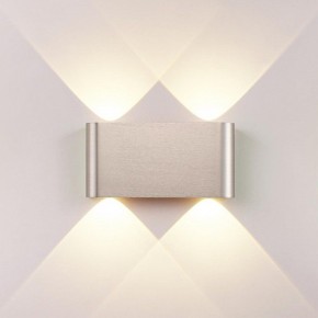 Накладной светильник Odeon Light MAGNUM 7106/4WL в Приобье - priobie.ok-mebel.com | фото 2