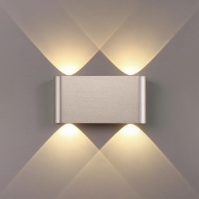Накладной светильник Odeon Light MAGNUM 7106/4WL в Приобье - priobie.ok-mebel.com | фото 3