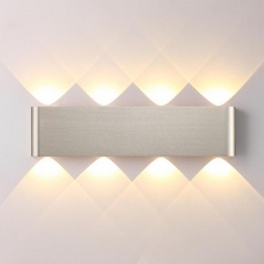 Накладной светильник Odeon Light MAGNUM 7106/8WL в Приобье - priobie.ok-mebel.com | фото 2