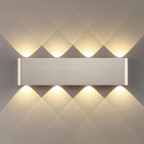 Накладной светильник Odeon Light MAGNUM 7106/8WL в Приобье - priobie.ok-mebel.com | фото 3