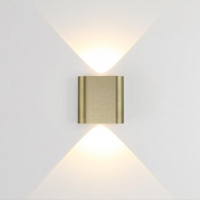 Накладной светильник Odeon Light MAGNUM 7107/2WL в Приобье - priobie.ok-mebel.com | фото 2