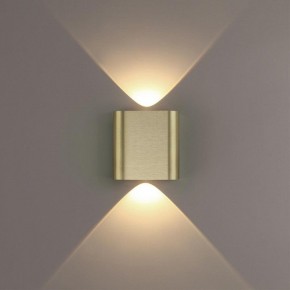 Накладной светильник Odeon Light MAGNUM 7107/2WL в Приобье - priobie.ok-mebel.com | фото 3