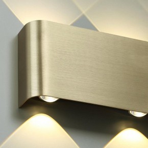 Накладной светильник Odeon Light MAGNUM 7107/2WL в Приобье - priobie.ok-mebel.com | фото 5