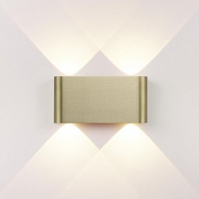 Накладной светильник Odeon Light MAGNUM 7107/4WL в Приобье - priobie.ok-mebel.com | фото