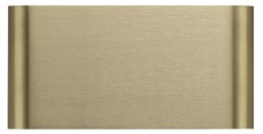 Накладной светильник Odeon Light MAGNUM 7107/4WL в Приобье - priobie.ok-mebel.com | фото 2