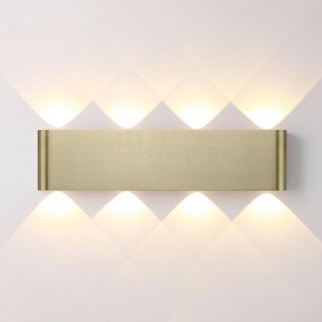 Накладной светильник Odeon Light MAGNUM 7107/8WL в Приобье - priobie.ok-mebel.com | фото 2