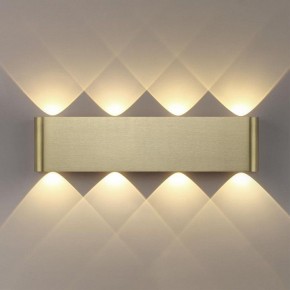Накладной светильник Odeon Light MAGNUM 7107/8WL в Приобье - priobie.ok-mebel.com | фото 3