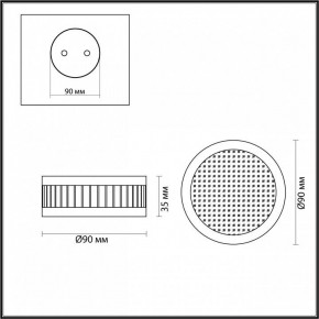 Накладной светильник Odeon Light Manchester 7013/7CL в Приобье - priobie.ok-mebel.com | фото 4