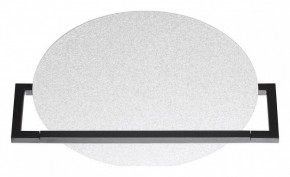 Накладной светильник Odeon Light Next 7015/15WL в Приобье - priobie.ok-mebel.com | фото