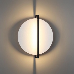 Накладной светильник Odeon Light Next 7015/15WL в Приобье - priobie.ok-mebel.com | фото 3