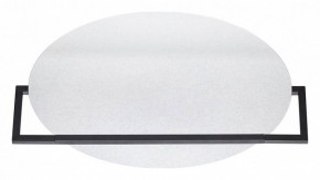 Накладной светильник Odeon Light Next 7015/20WL в Приобье - priobie.ok-mebel.com | фото