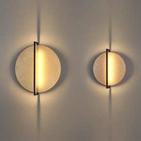 Накладной светильник Odeon Light Next 7016/20WL в Приобье - priobie.ok-mebel.com | фото 2