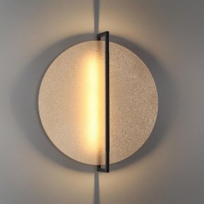 Накладной светильник Odeon Light Next 7016/20WL в Приобье - priobie.ok-mebel.com | фото 3