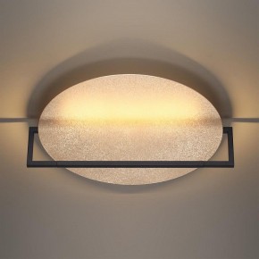 Накладной светильник Odeon Light Next 7016/20WL в Приобье - priobie.ok-mebel.com | фото 4