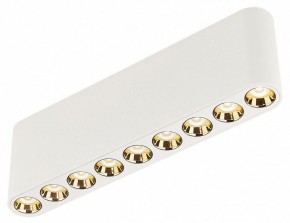 Накладной светильник Odeon Light Small 7091/21CL в Приобье - priobie.ok-mebel.com | фото 3