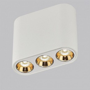 Накладной светильник Odeon Light Small 7091/8CL в Приобье - priobie.ok-mebel.com | фото 2
