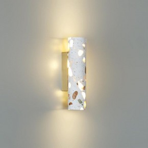 Накладной светильник Odeon Light Terrazzo 7012/12WL в Приобье - priobie.ok-mebel.com | фото 3