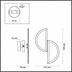 Накладной светильник Odeon Light Toscana 5448/2W в Приобье - priobie.ok-mebel.com | фото 4