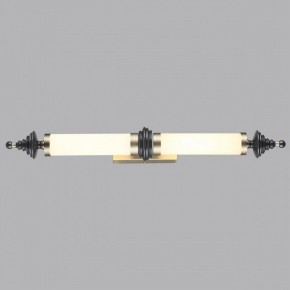 Накладной светильник Odeon Light Ula 5404/28WL в Приобье - priobie.ok-mebel.com | фото 3