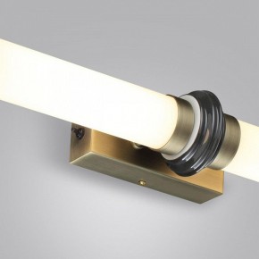 Накладной светильник Odeon Light Ula 5404/28WL в Приобье - priobie.ok-mebel.com | фото 7