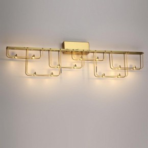 Накладной светильник Odeon Light ZAHA 7060/12WL в Приобье - priobie.ok-mebel.com | фото 3