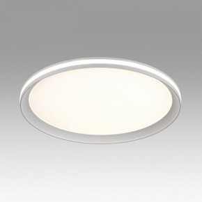 Накладной светильник Sonex Beta 7749/60L в Приобье - priobie.ok-mebel.com | фото 3