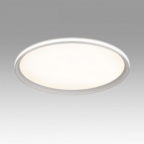 Накладной светильник Sonex Beta 7749/80L в Приобье - priobie.ok-mebel.com | фото 3