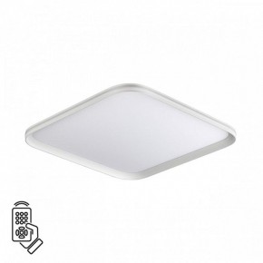 Накладной светильник Sonex Beta 7750/95L в Приобье - priobie.ok-mebel.com | фото 2