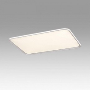 Накладной светильник Sonex Beta 7751/130L в Приобье - priobie.ok-mebel.com | фото 2