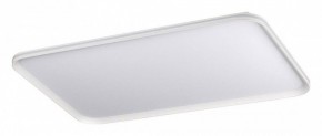 Накладной светильник Sonex Beta 7751/130L в Приобье - priobie.ok-mebel.com | фото 6