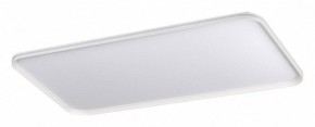 Накладной светильник Sonex Beta 7751/145L в Приобье - priobie.ok-mebel.com | фото