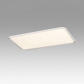Накладной светильник Sonex Beta 7751/145L в Приобье - priobie.ok-mebel.com | фото 3