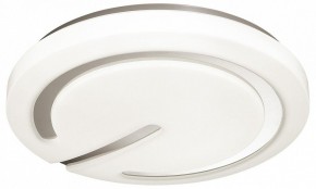 Накладной светильник Sonex Button 3041/DL в Приобье - priobie.ok-mebel.com | фото 3