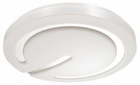 Накладной светильник Sonex Button 3041/DL в Приобье - priobie.ok-mebel.com | фото 5