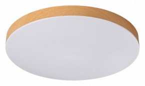 Накладной светильник Sonex Gamma 7761/24L в Приобье - priobie.ok-mebel.com | фото