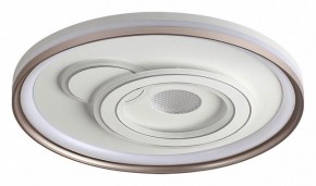 Накладной светильник Sonex Gemini 7785/85L в Приобье - priobie.ok-mebel.com | фото
