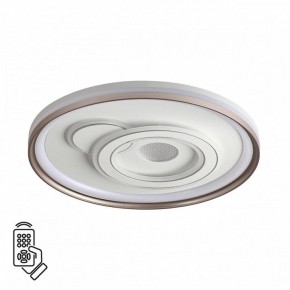 Накладной светильник Sonex Gemini 7785/85L в Приобье - priobie.ok-mebel.com | фото 2