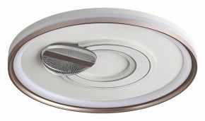 Накладной светильник Sonex Gemini 7787/85L в Приобье - priobie.ok-mebel.com | фото