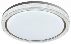 Накладной светильник Sonex Kristy 7781/DL в Приобье - priobie.ok-mebel.com | фото 4