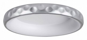 Накладной светильник Sonex Lacuna 7772/56L в Приобье - priobie.ok-mebel.com | фото