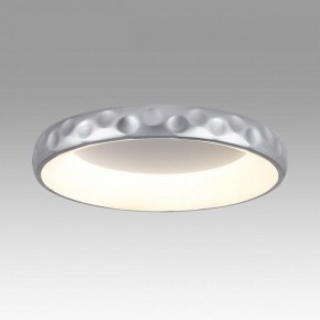 Накладной светильник Sonex Lacuna 7772/56L в Приобье - priobie.ok-mebel.com | фото 3