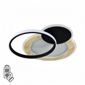 Накладной светильник Sonex Pine 7735/80L в Приобье - priobie.ok-mebel.com | фото 2
