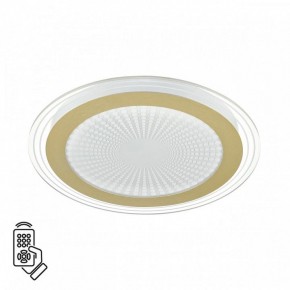 Накладной светильник Sonex Promise 7738/80L в Приобье - priobie.ok-mebel.com | фото 2