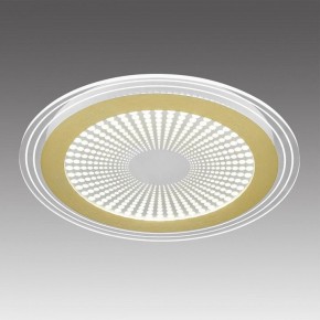 Накладной светильник Sonex Promise 7738/80L в Приобье - priobie.ok-mebel.com | фото 3