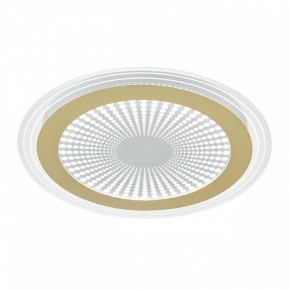Накладной светильник Sonex Promise 7738/80L в Приобье - priobie.ok-mebel.com | фото 4